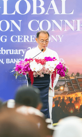 Global Meditation Connect เปิดตัวงานครั้งแรก ณ วัดอรุณฯ