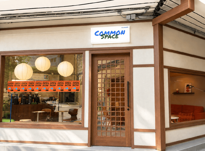 COMMON SPACE CAFE